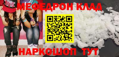 герыч Бузулук
