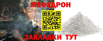 герыч Бузулук