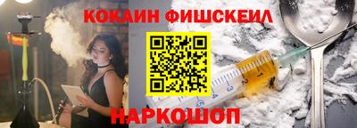 дживик Будённовск