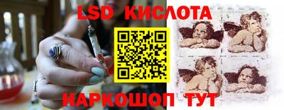 дживик Будённовск