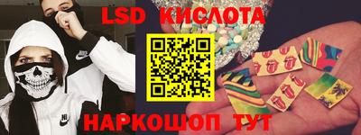 дживик Будённовск