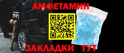 дживик Будённовск