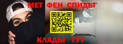 дживик Будённовск