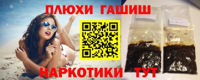 дживик Будённовск
