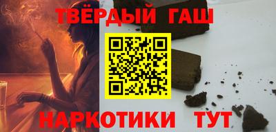 дживик Будённовск