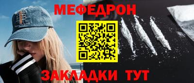 дживик Будённовск