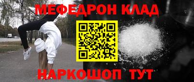 дживик Будённовск