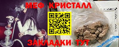 герыч Бузулук